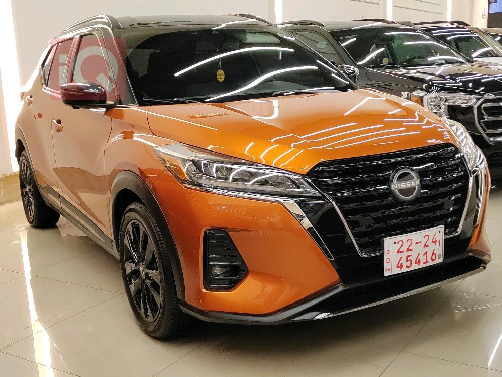 Nissan Kicks